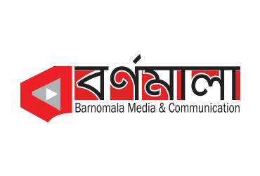 Barnomala Events