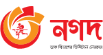 Nagad Logo