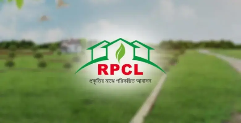 Redeem Purbachal City Logo